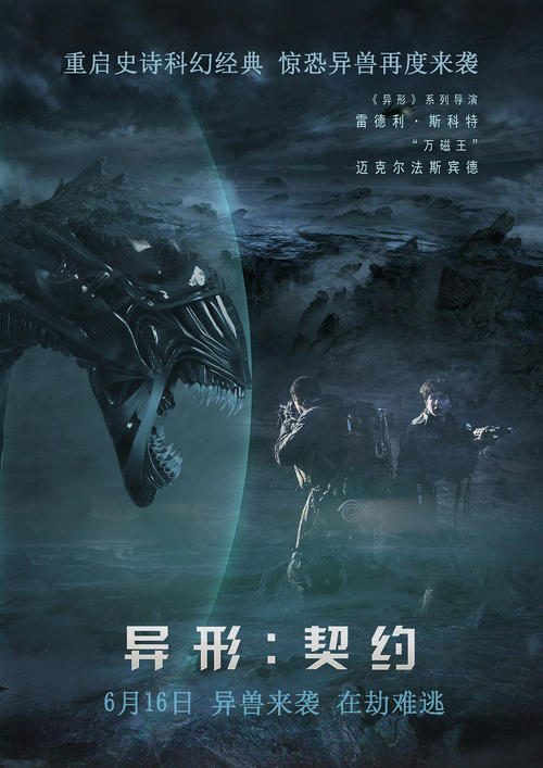 萨勒诺音乐学院本科毕业证